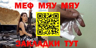 дживик Аргун