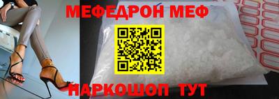 mix Апрелевка