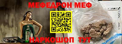 mix Апрелевка