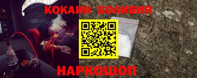 дживик Аргун