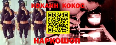 mix Апрелевка