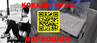 дживик Аргун