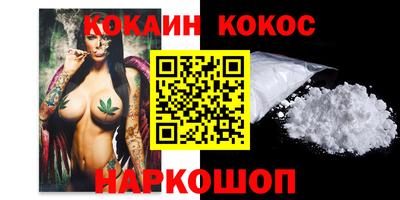 mix Апрелевка