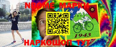 дживик Аргун