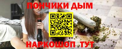 дживик Аргун