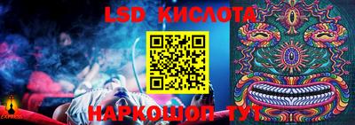 mix Апрелевка