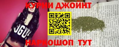 дживик Аргун