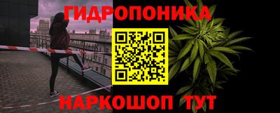 mix Апшеронск