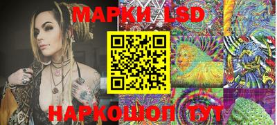 дживик Аргун