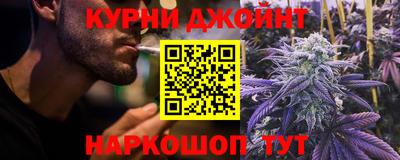 mix Апшеронск