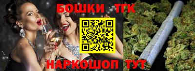 mix Апрелевка