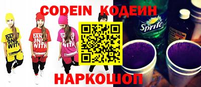 дживик Аргун