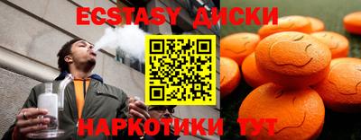 mix Апрелевка