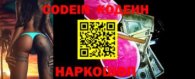 дживик Аргун