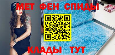 дживик Аргун