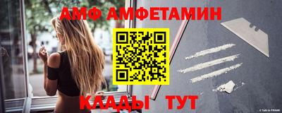 дживик Аргун