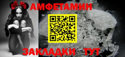 дживик Аргун