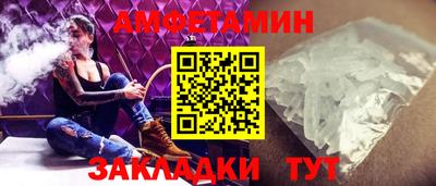 mix Апрелевка