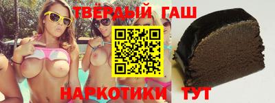 дживик Аргун