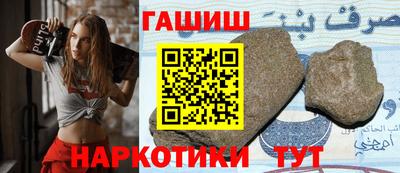 дживик Аргун