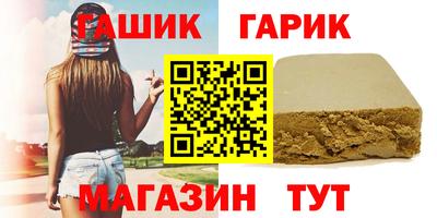 mix Апрелевка