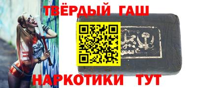 дживик Аргун