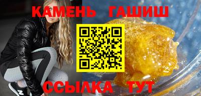дживик Аргун