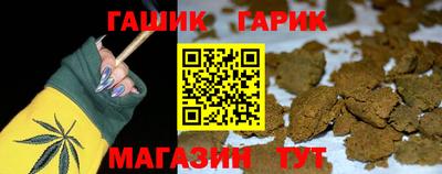 mix Апшеронск