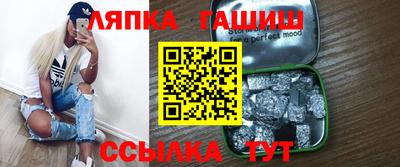 mix Апрелевка
