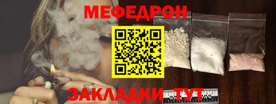 mix Апрелевка