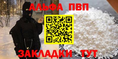 mix Апрелевка