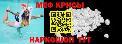 дживик Аргун