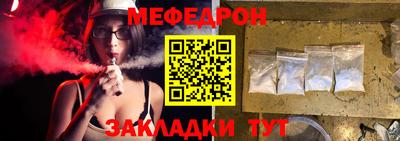 mix Апрелевка