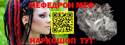 mix Апрелевка